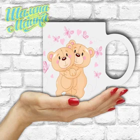 Прикольные кружки: Love 214 Кохання Ведмедики 2